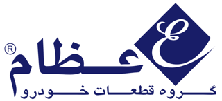 عظام - Ezam